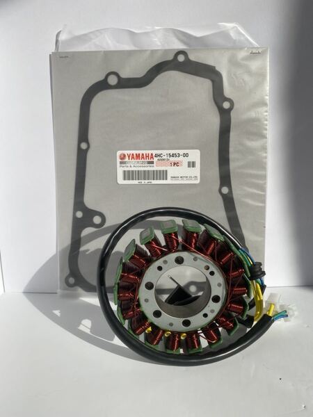 マジェスティ250 ガスケット ジェネレーター マジェ 送料無料! SG03J 5GM