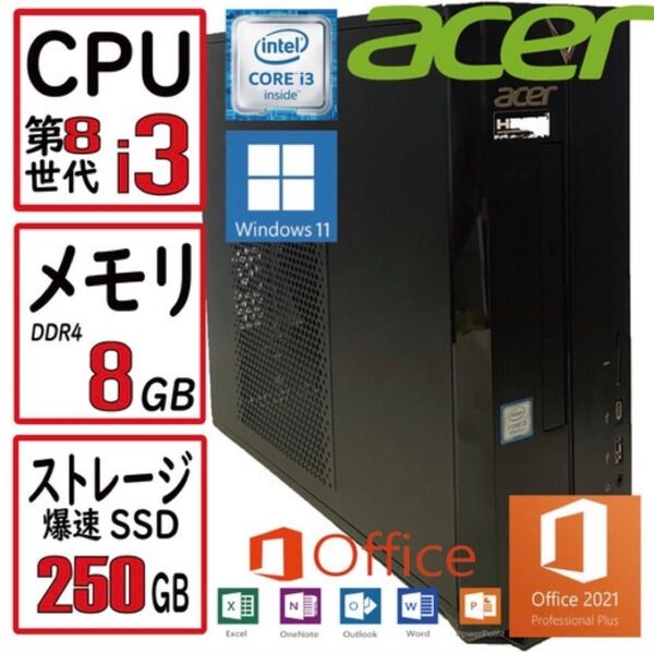 Aspire XC-885 windows11デスクトップ 8世代CPU
