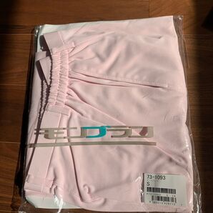 モンブランユニフォームズボン 医療介護 73-1093