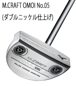 Yahoo!オークション -「mizuno)」(ミズノ) (パター)の落札相場 Yahoo!オークション -「mizuno)」(ミズノ) (パター)の落札相場