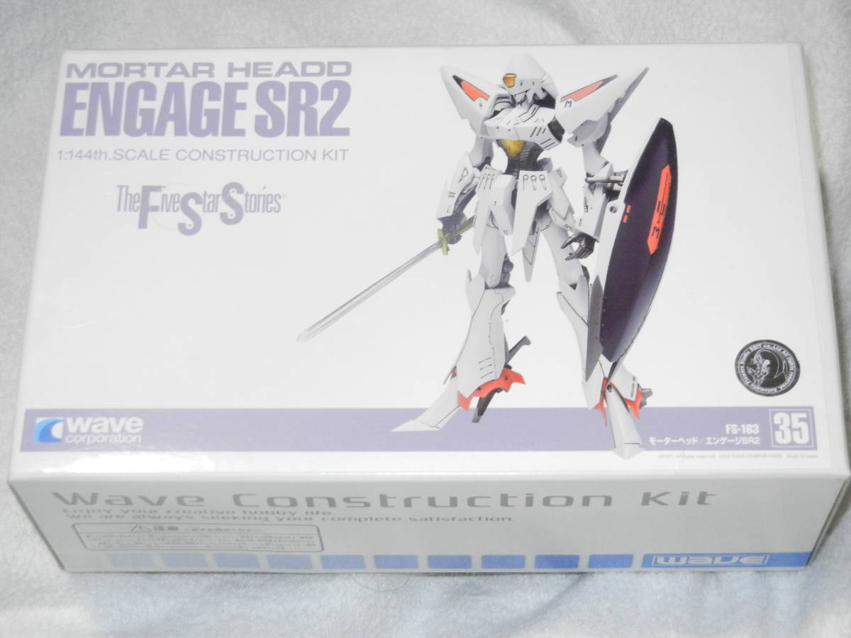 2025年最新】Yahoo!オークション -fss 1/144 waveの中古品 2025年最新】Yahoo!オークション -fss 1/144 waveの中古品