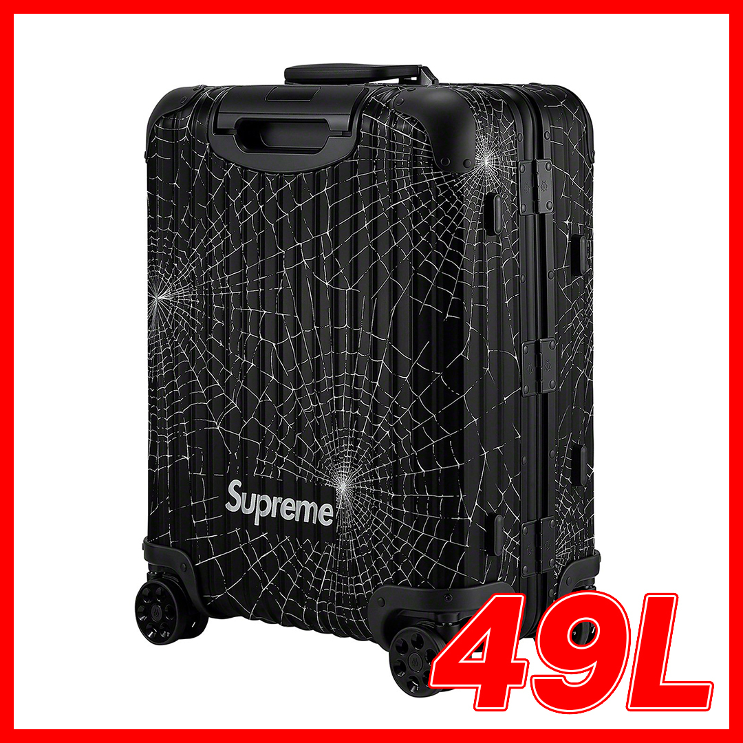 2025年最新】Yahoo!オークション -supreme rimowaの中古品・新品 2025年最新】Yahoo!オークション -supreme rimowaの中古品・新品