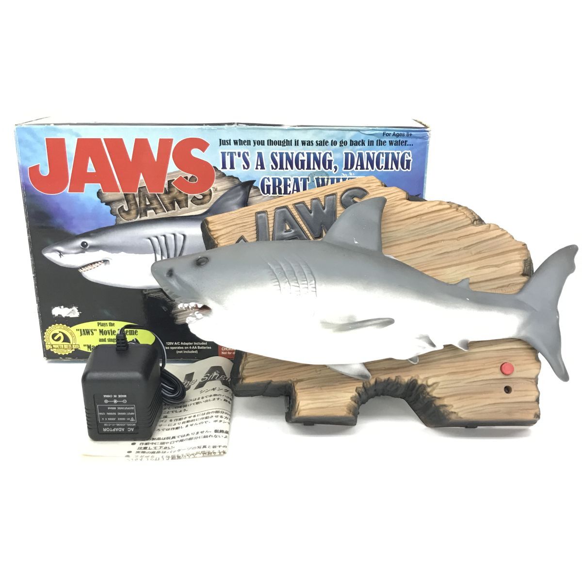 Yahoo!オークション -「jaws ジョーズ」(映画関連グッズ) の落札 Yahoo!オークション -「jaws ジョーズ」(映画関連グッズ) の落札