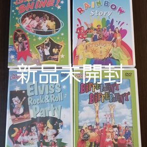 DWE イングリッシュカーニバル