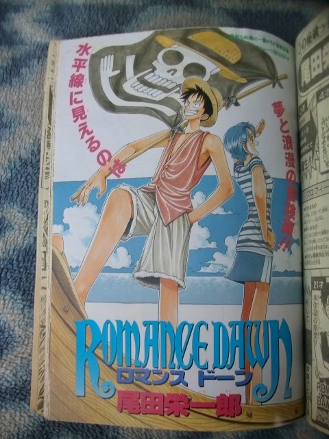 Yahoo!オークション -「少年ジャンプ 1996 41」の落札相場・落札価格 Yahoo!オークション -「少年ジャンプ 1996 41」の落札相場・落札価格
