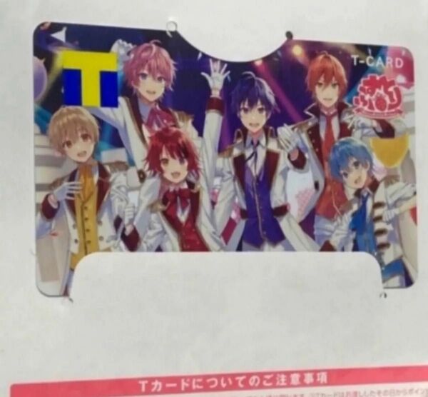すとぷり Tポイントカード Vポイント ころん さとみ ななもり。 るぅと ジェル 莉犬 1枚 strawberry prince