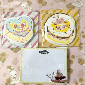 p【大特価】海外 紙もの メモ まとめ売り 3個セット 値下げ