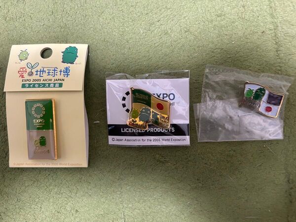 EXPO 2005 愛知万博 ピンバッジ 3個