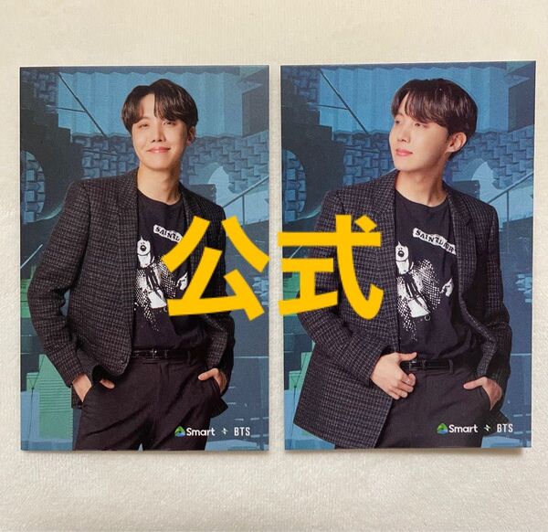 公式 BTS SMART フィリピン限定 トレカ フォトカード j-hope