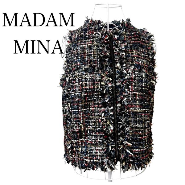 【人気】MADAM MINA マダムミーナ ツイード ベスト