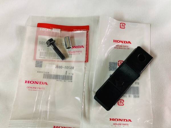 ●在庫あり 即納 CB750F CB900F CB1100F RC04 サイドスタンド ラバー カラー ボルト セット ホンダ純正 【L】
