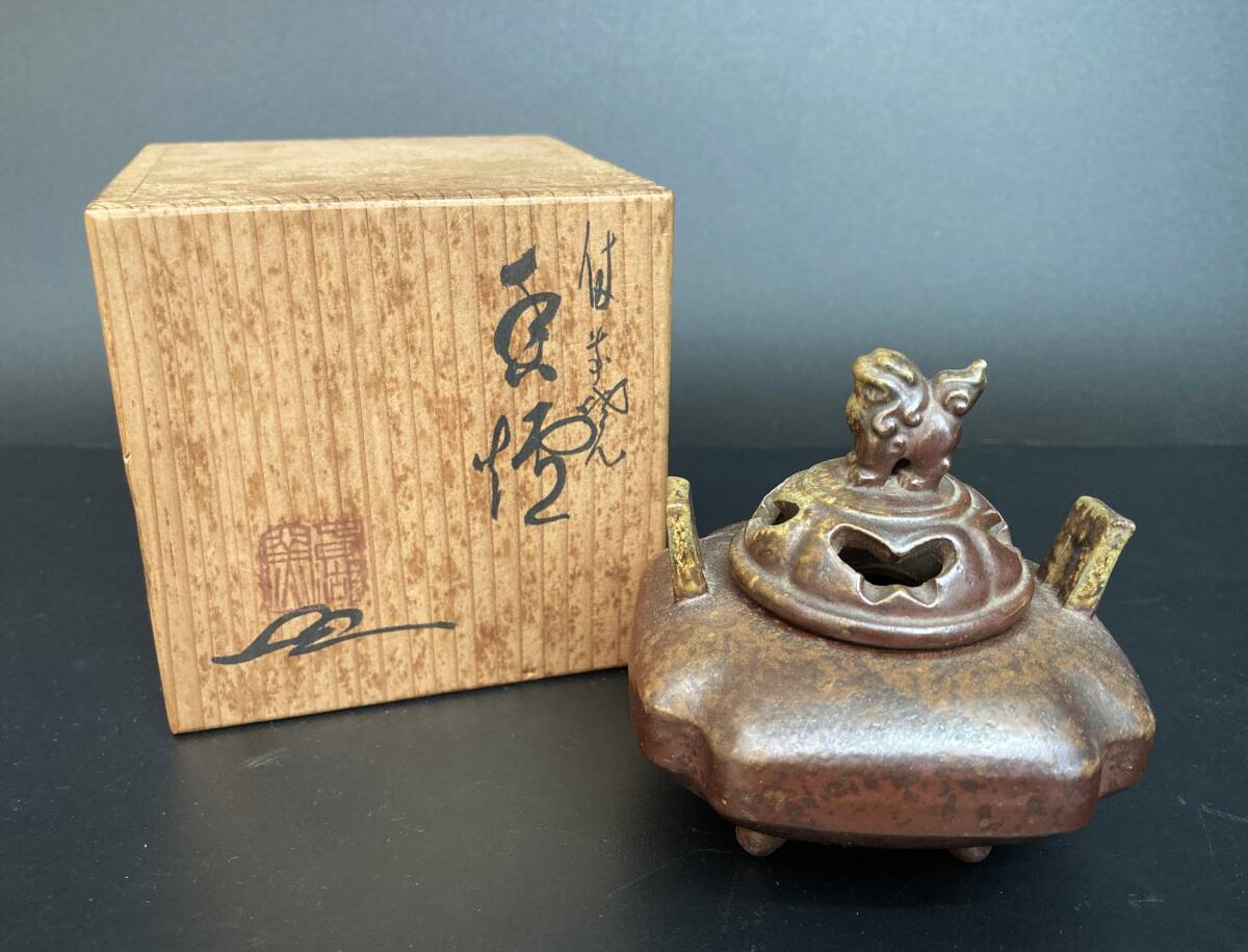 Yahoo!オークション -「備前 獅子 香炉」(工芸品) の落札相場 Yahoo!オークション -「備前 獅子 香炉」(工芸品) の落札相場