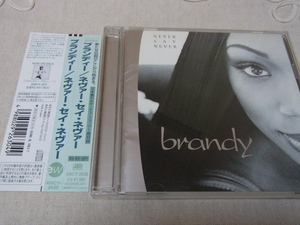 ●CD●BRANDY/NEVER SAY NEVER●