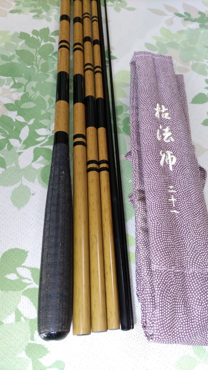 Yahoo!オークション -「ダイワ 五代目 枯法師」の落札相場・落札価格 Yahoo!オークション -「ダイワ 五代目 枯法師」の落札相場・落札価格