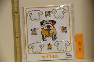 ブルドッグ ゼムクリップ 10個 セイブル錠 大日本住友製薬 三和化学研究所 検索 犬 ドッグ 非売品 ノベルティ グッズ