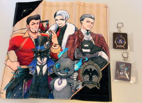 ツイステ ナイトレイブンカレッジ 学校関係者 タオル グリム クロウリー アクリルキーホルダー アクキー