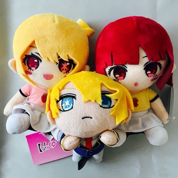 推しの子 オリジナルぬいぐるみ vol.3 全2種 星野アイ 有馬かな 寝そべりぬいぐるみ 星野アクア
