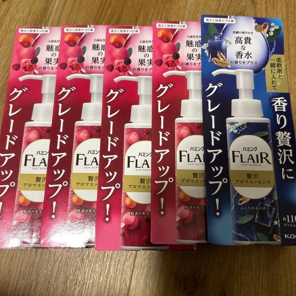 花王 ハミング フレアフレグランス 贅沢アロマエッセンス 本体90ml 魅惑の果実の香り×4 高貴な香水の香り×1