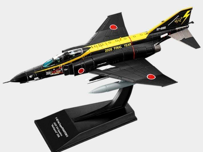 Yahoo!オークション -「アシェット f-4ej」の落札相場・落札価格 Yahoo!オークション -「アシェット f-4ej」の落札相場・落札価格