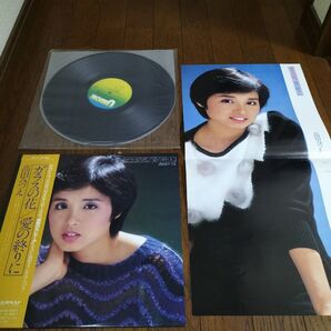 高田みづえさん ミニポスター付きLPアルバムレコード(中古品)