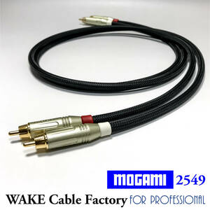 ★プレミアム仕様！MOGAMI2549★RCAケーブル50cmステレオペア/アンフェノールコネクタ/国産モガミ/最高のバランス！