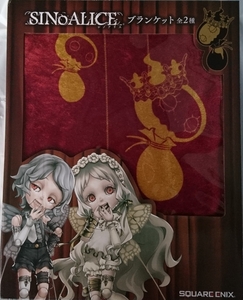 定形外510円 新品・未開封【レッド ver.】SINoALICE シノアリス ブランケット 約70 cm×90cm 非売品