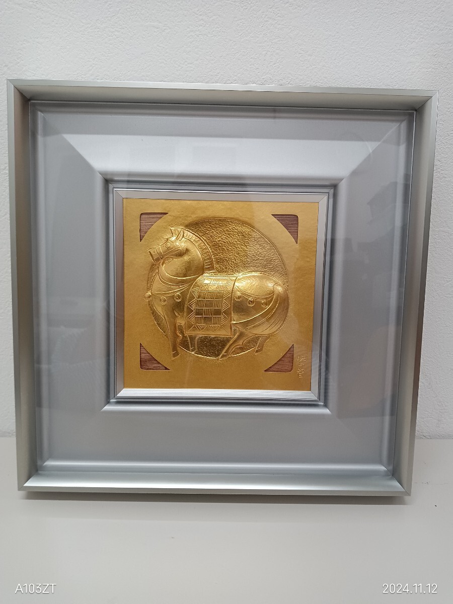 Yahoo!オークション -「金森映井智」(金属工芸) (工芸品)の落札 Yahoo!オークション -「金森映井智」(金属工芸) (工芸品)の落札