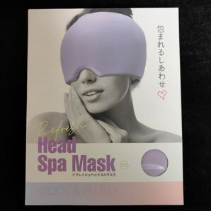 ウォーム&クール リフレッシュヘッドスパマスク