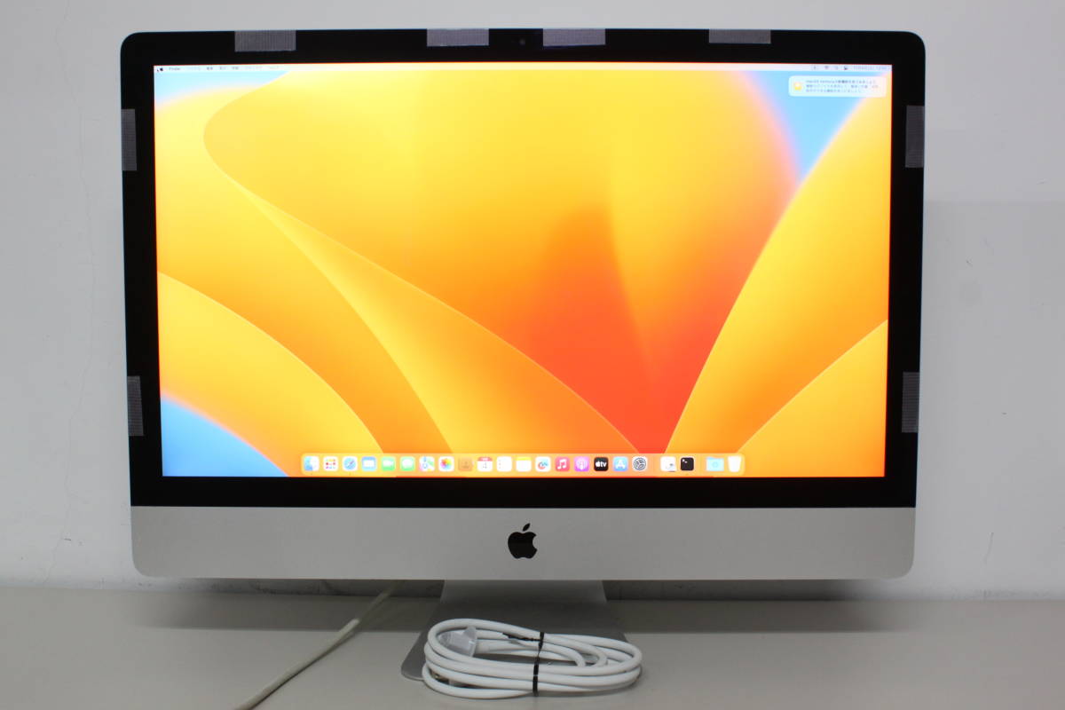 2025年最新】Yahoo!オークション -imac 27 ジャンクの中古品 2025年最新】Yahoo!オークション -imac 27 ジャンクの中古品