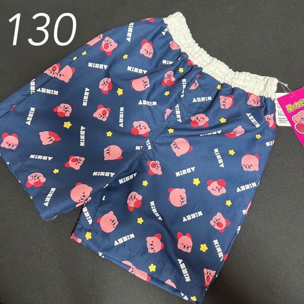 新品【ネイビー×130cm】カービィ スイムパンツ 総柄 水着