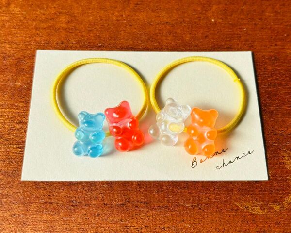 no476 カラフルグミベア ヘアゴム2本セット ハンドメイド