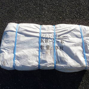 ②未使用保管品 10枚セット KR-2-B コンドーテック 落ち葉 もみ殻 収穫物 運搬 保管 災害ごみ 土のう コンテナバック フレコン