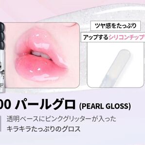 新品パワーパフガールズコラボcolorgramタンフルグラスティント