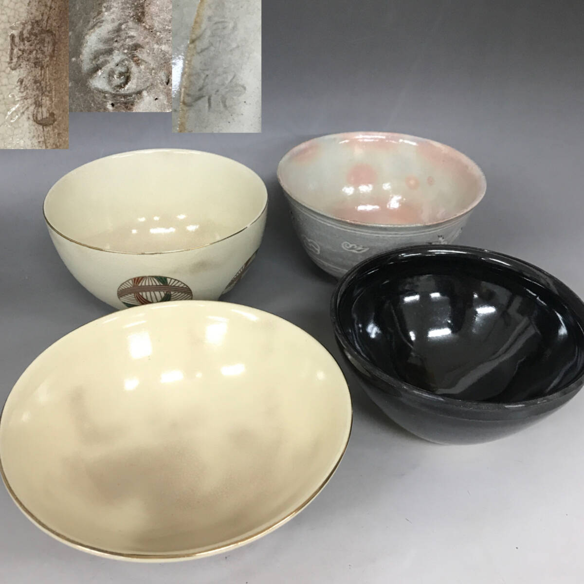 Yahoo!オークション -「抹茶碗 まとめて」(日本の陶磁) (陶芸)の Yahoo!オークション -「抹茶碗 まとめて」(日本の陶磁) (陶芸)の