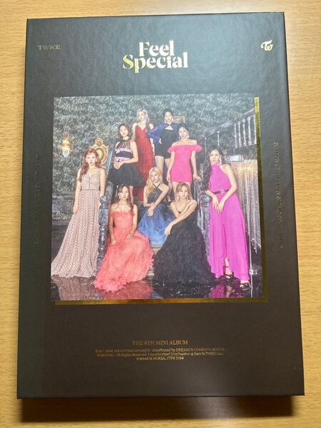 TWICE Feel Special