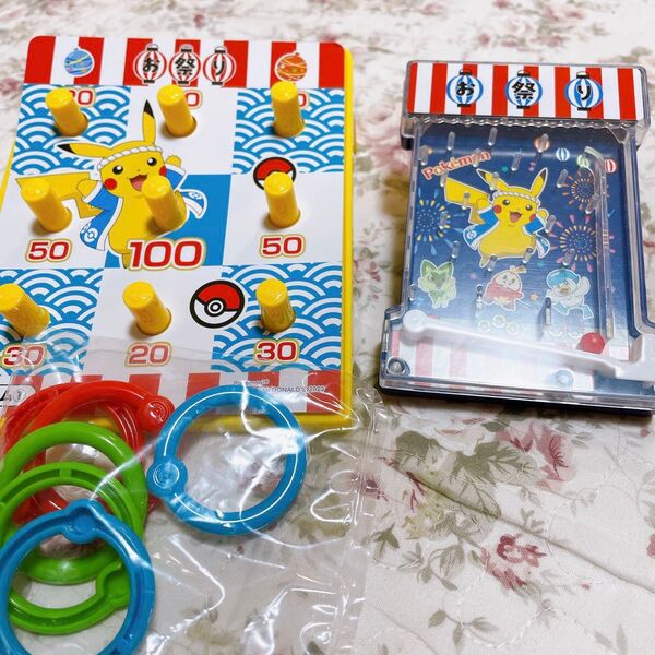 ポケットモンスター ポケモン ハッピーセット お祭り