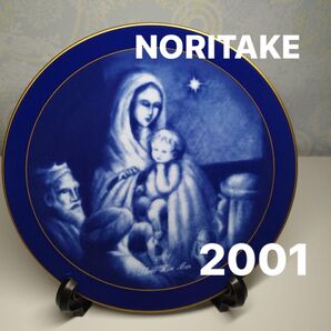 ノリタケ プレート2001年 Three Wise Men イヤープレート