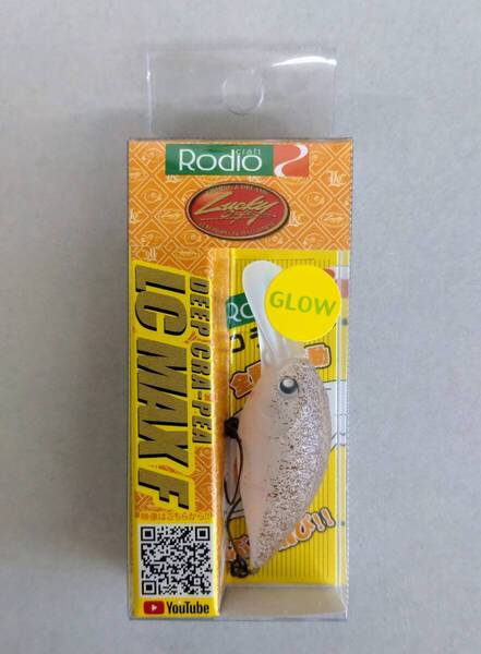 送料込み RCディープクラピーLCMAX(F) #7 16ノブ ロデオクラフト×ラッキークラフト エリア トラウト