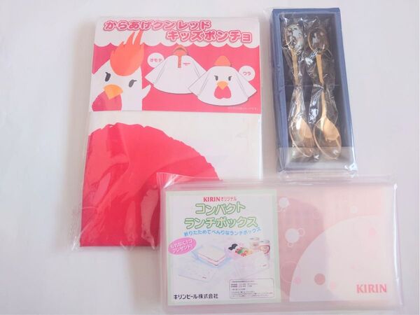からあげクンレッド ポンチョ スプーン コンパクトランチボックス