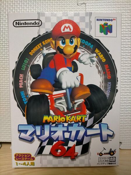 【美品】マリオカート64 箱説付き 箱ピシ MARIO KART レトロ 任天堂64