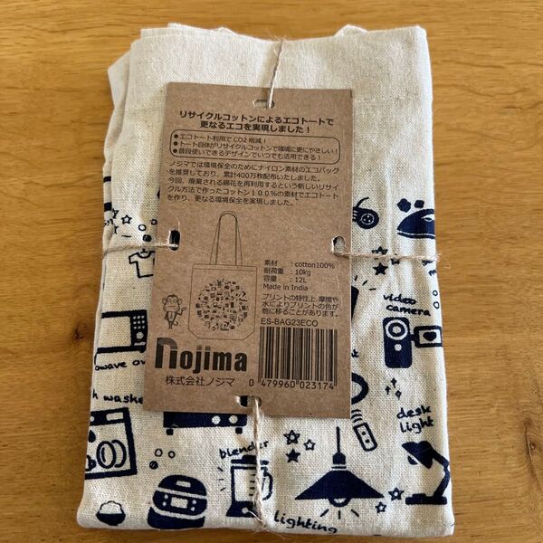 エコバッグ トートバッグ