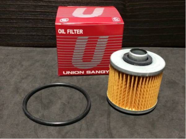 SR400/500 オイルエレメント 新品 即決 SRZ400/600 FZR250R SRV250R XV250/400 XV750/1100 フィルター ヤマハ YSP