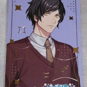 ライエモ アニカフェ ミニカード 綺羅