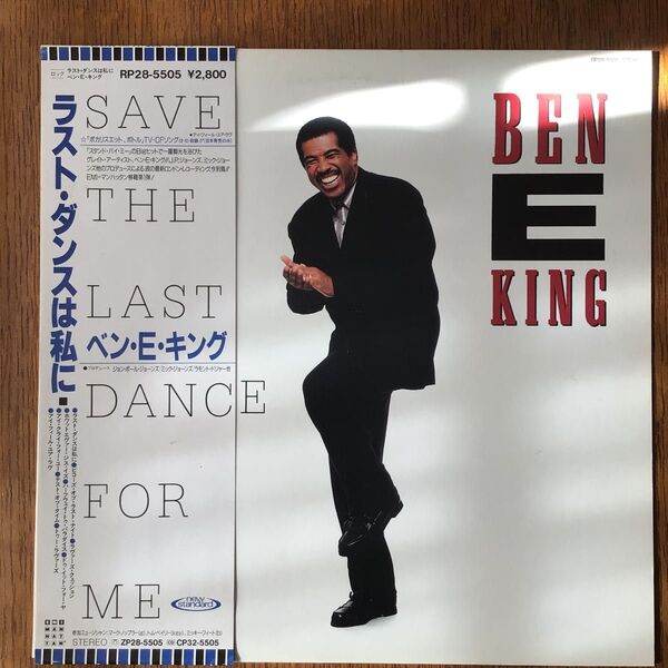 BEN E KING ラストダンスは私に 帯付き・見本盤・プロモLP