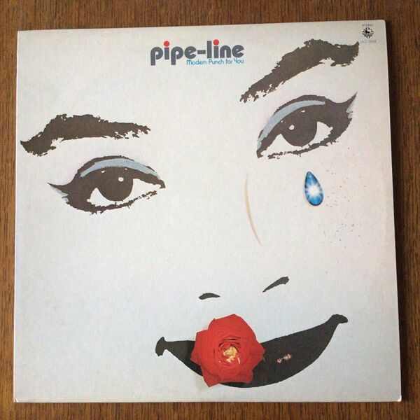 レアPipe-line modem punch for you 1978年見本盤