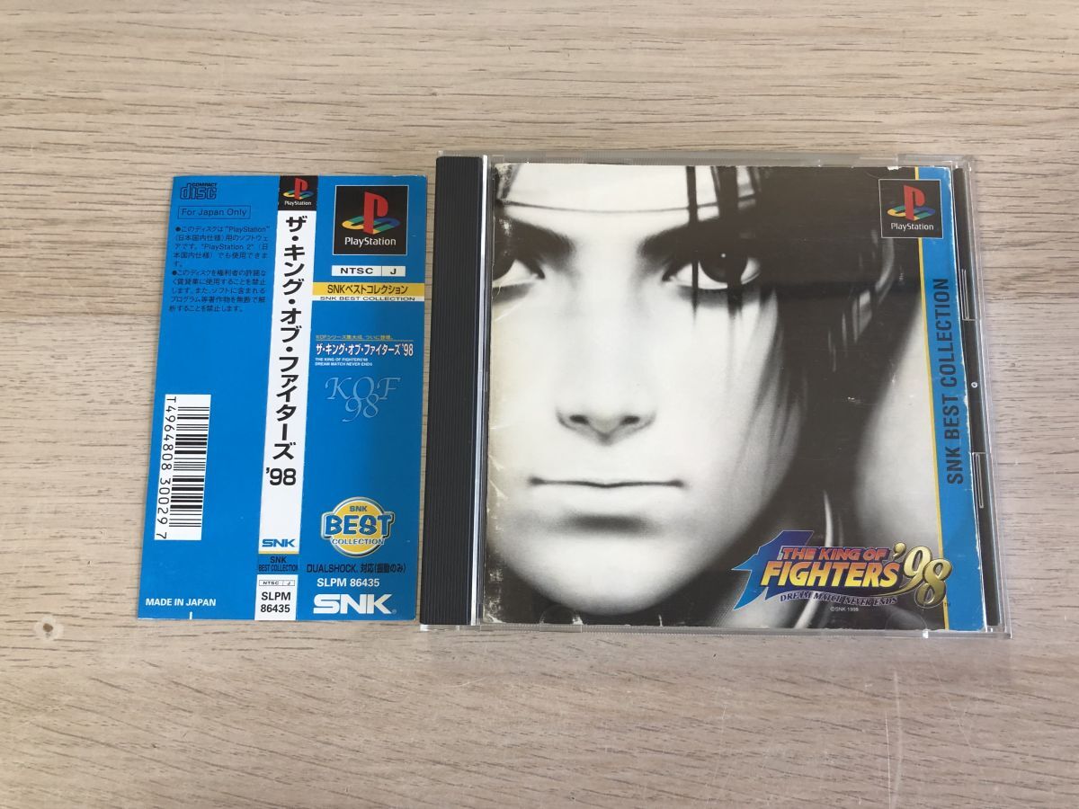 Yahoo!オークション -「kof 98 ps」の落札相場・落札価格 Yahoo!オークション -「kof 98 ps」の落札相場・落札価格
