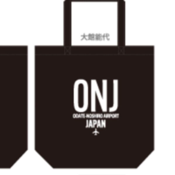 ANA FESTA限定3レターコード トートバッグ大館能代 空港 ONJ北秋田 秋田県