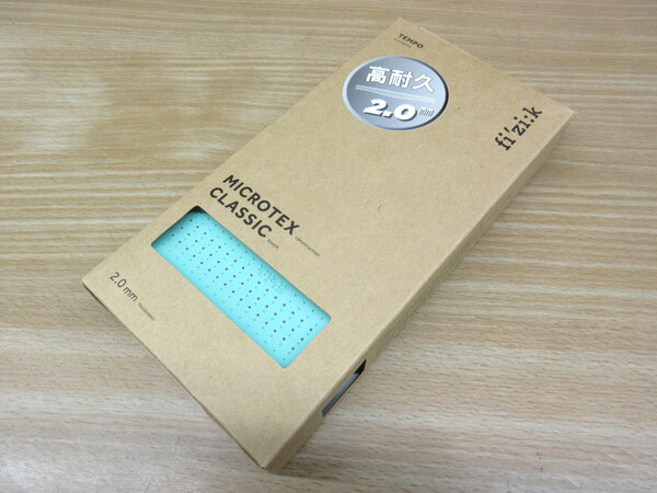 フィジーク・Fizik TEMPO 2mm/MICROTEX クラシック チェレステ バーテープ