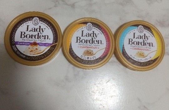 【入手困難】レディーボーデン Lady Borden*アイスの蓋 3つセット