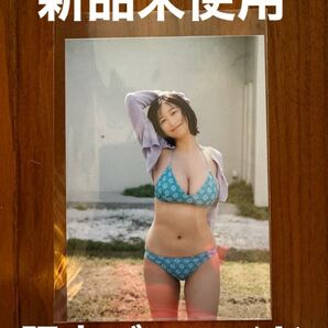 榎原依那 グラビアザテレビジョン限定2L版ブロマイド(書泉グループ限定)